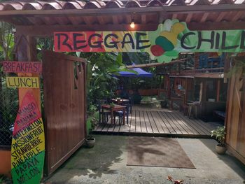 Reggae Chill